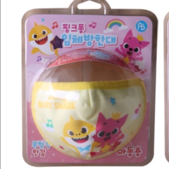 3D pinkfong cloth mask - Picture 4 of 4